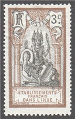 French India Scott 28 Mint